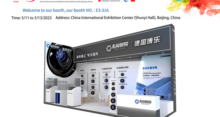 Blauberg Motoren Invites You to Visit Our Booth E3-31A at ISH China & CIHE 2023
